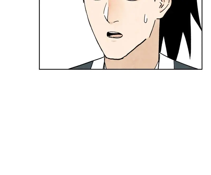 第24话 大师兄与武林文化节 第29页