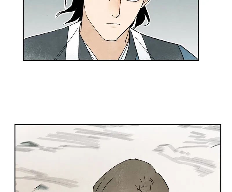 第25话 大师兄出远门 第19页