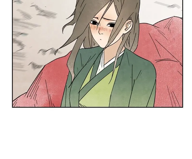 第25话 大师兄出远门 第20页