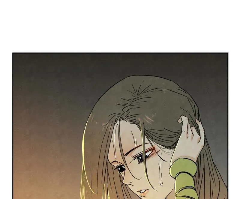 第25话 大师兄出远门 第29页