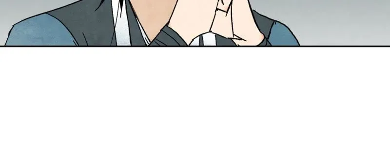 第27话 大师兄与紫衣姑娘 第22页