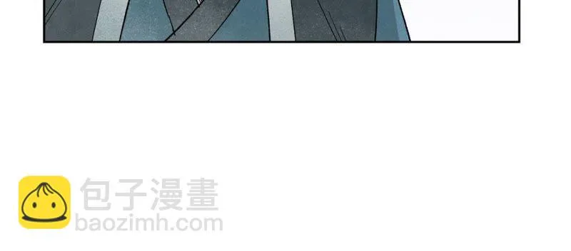 第26话 大师兄与隔壁兄台 第42页
