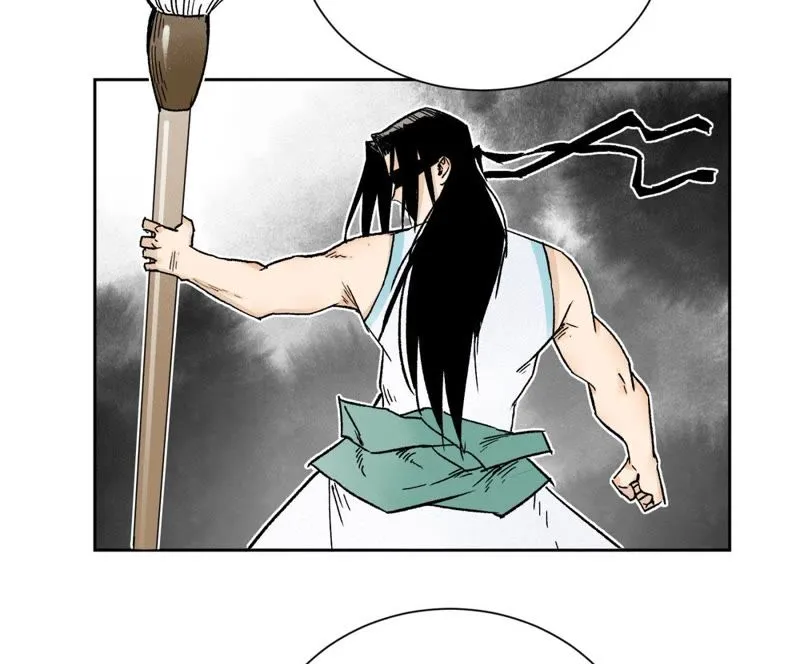 第28话 小师妹与四大高手 第39页