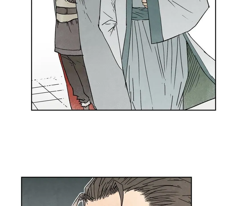 第30话 大师兄与洗脸 第18页