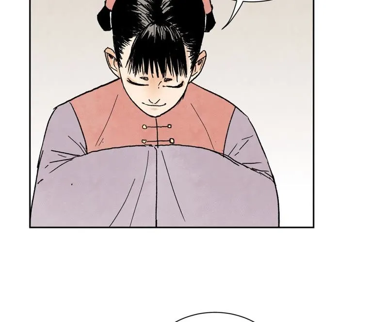 第32话 番外：花魁的副业 第6页