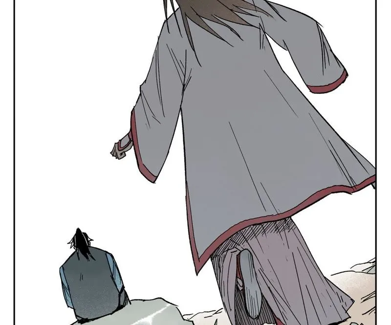 第31话 大师兄泪流满面 第6页