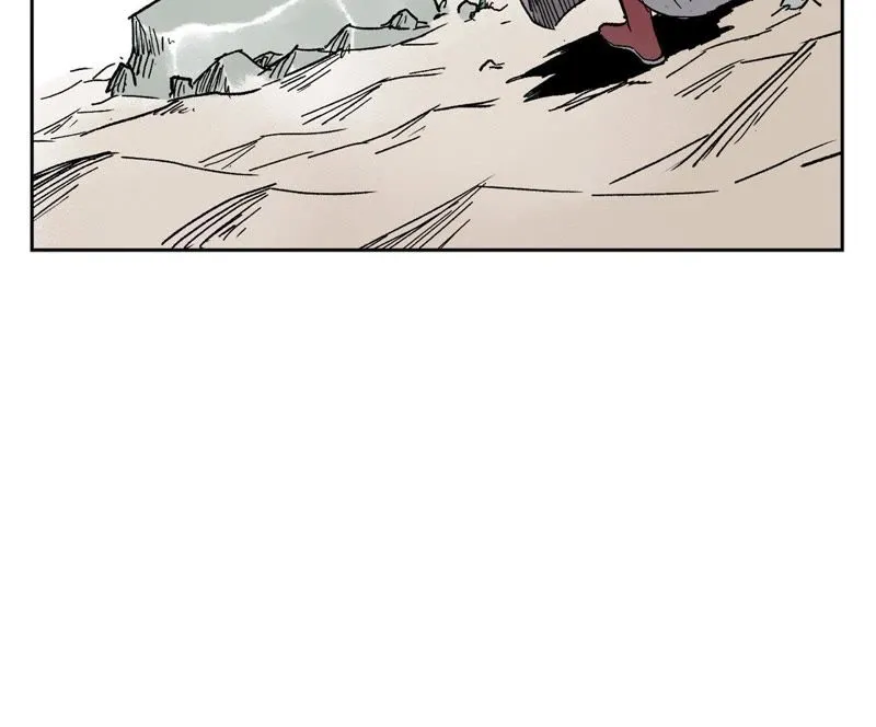 第31话 大师兄泪流满面 第7页