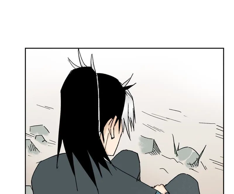 第31话 大师兄泪流满面 第9页