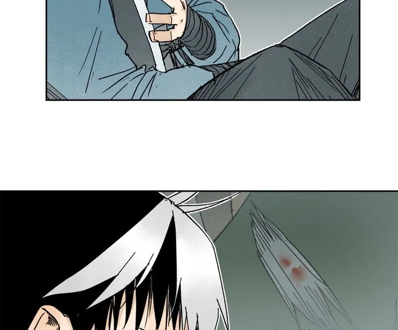 第31话 大师兄泪流满面 第11页
