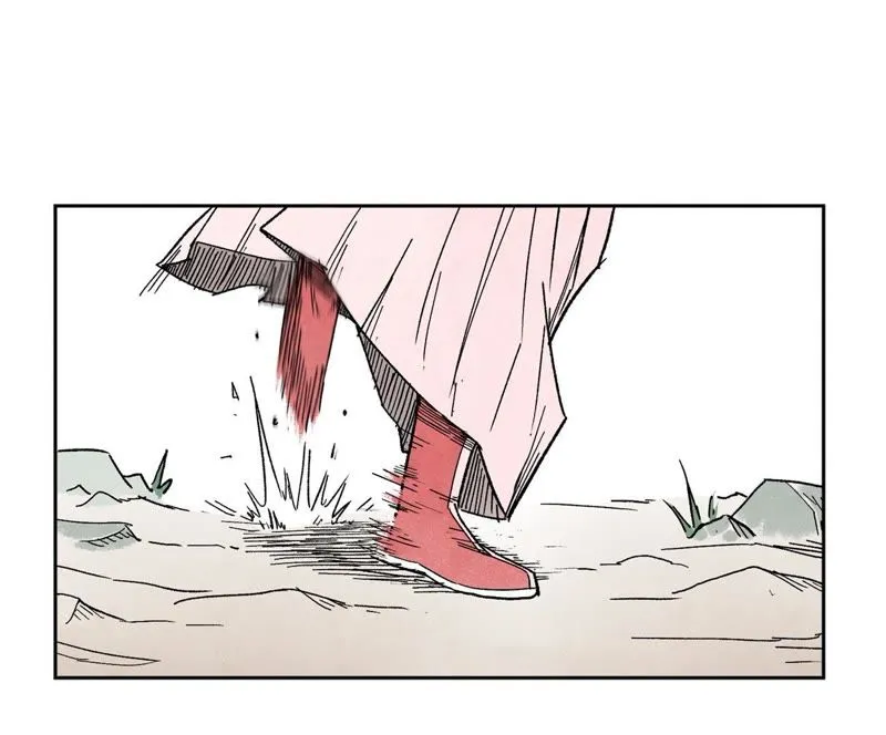 第31话 大师兄泪流满面 第17页