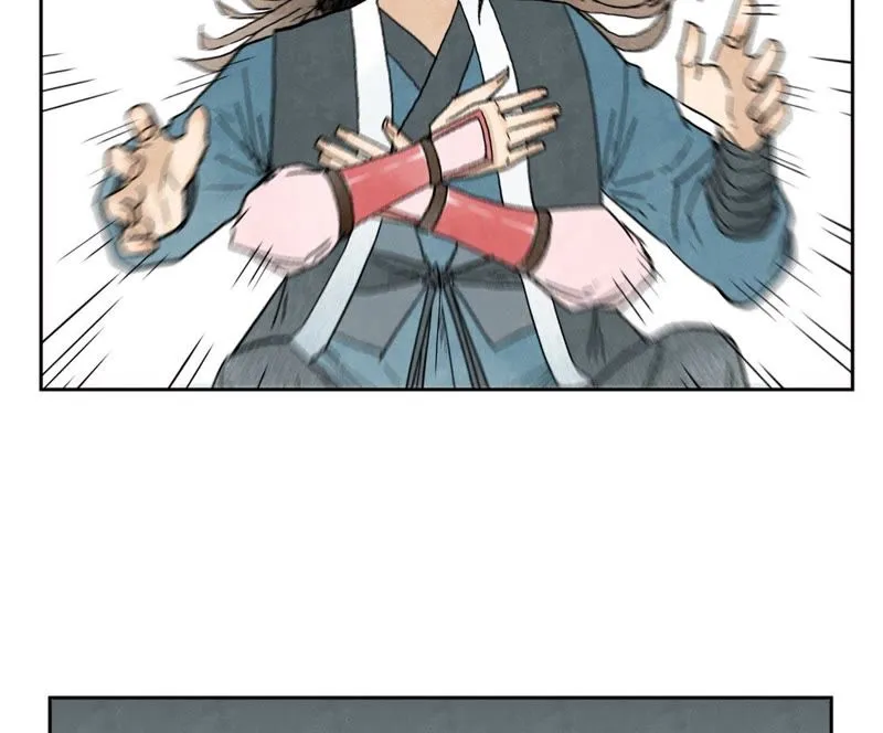 第31话 大师兄泪流满面 第20页