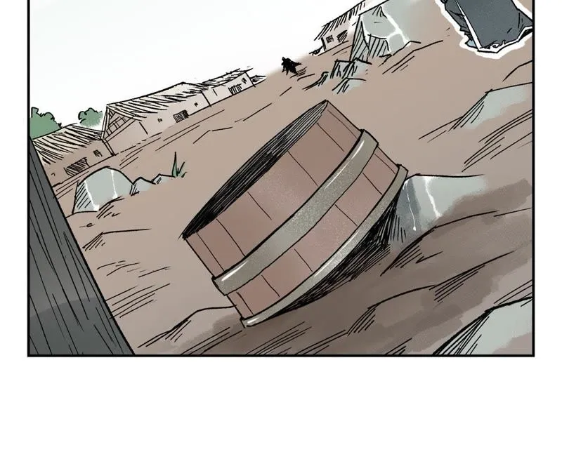 第31话 大师兄泪流满面 第30页