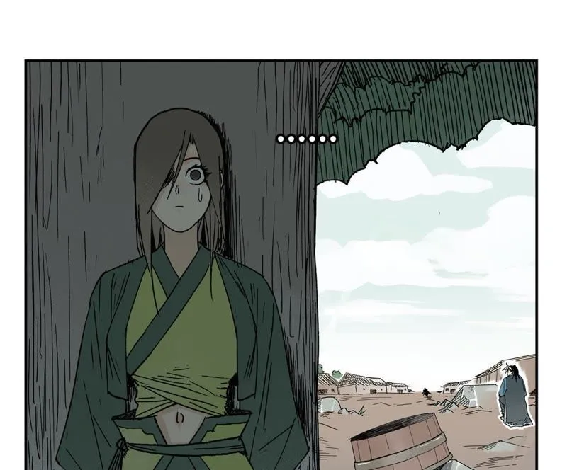 第31话 大师兄泪流满面 第31页