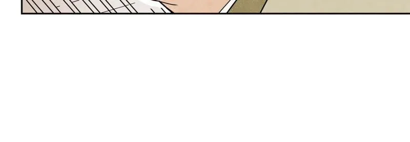 第36话 大师兄与血刀宗 第44页