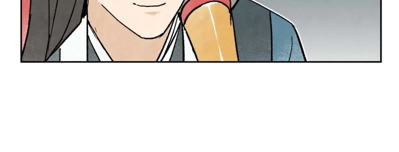 第35话 文盲与墨汁高手 第16页