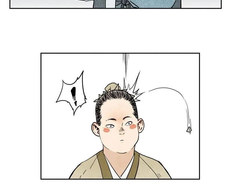 第37话 大师兄与肮脏交易 第3页