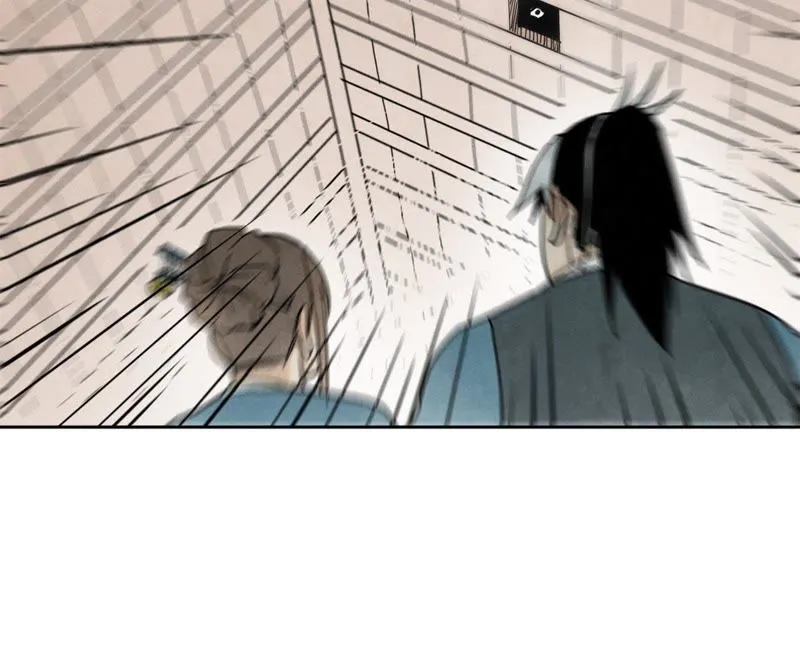 第37话 大师兄与肮脏交易 第7页