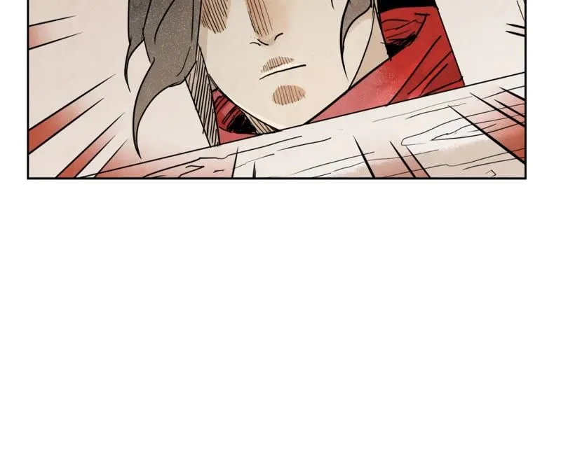 第37话 大师兄与肮脏交易 第11页