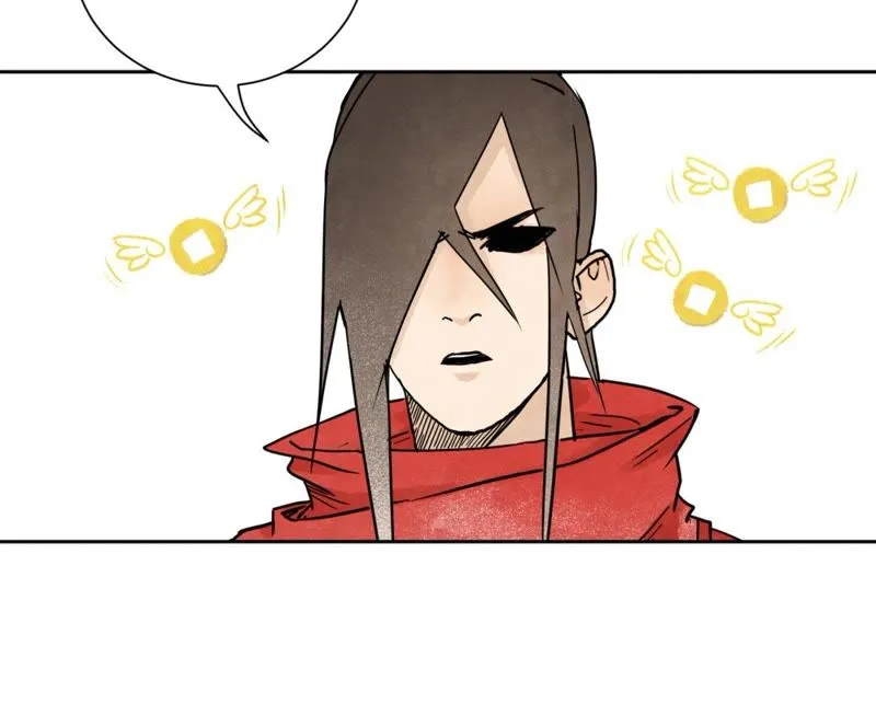 第37话 大师兄与肮脏交易 第21页