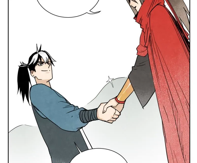 第37话 大师兄与肮脏交易 第36页