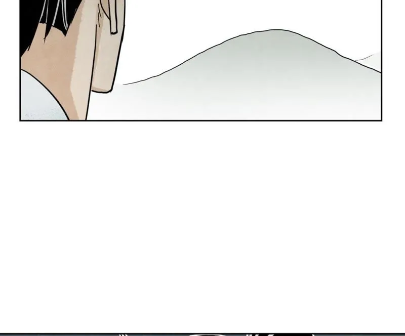 第37话 大师兄与肮脏交易 第41页