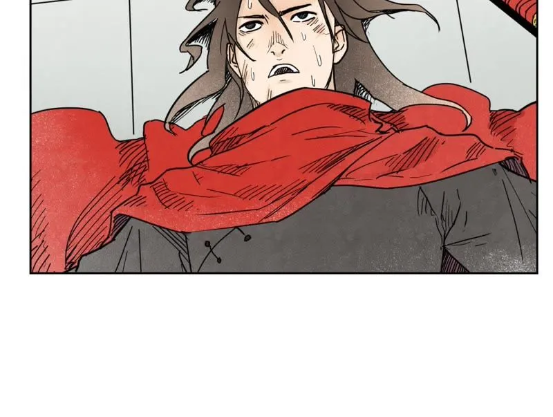 第38话 文盲与任天派武学 第16页