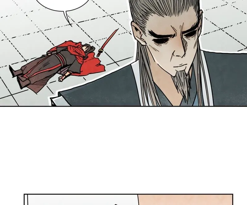 第38话 文盲与任天派武学 第29页