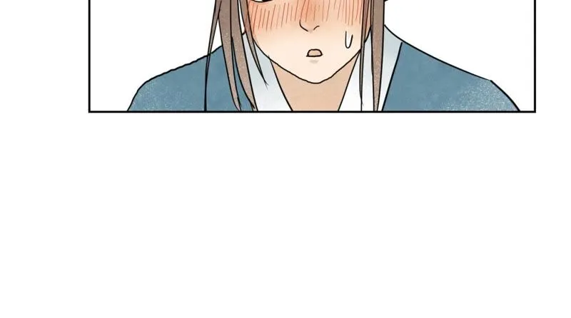 第39话 文盲与故友 第9页