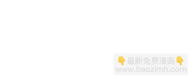 第39话 文盲与故友 第26页