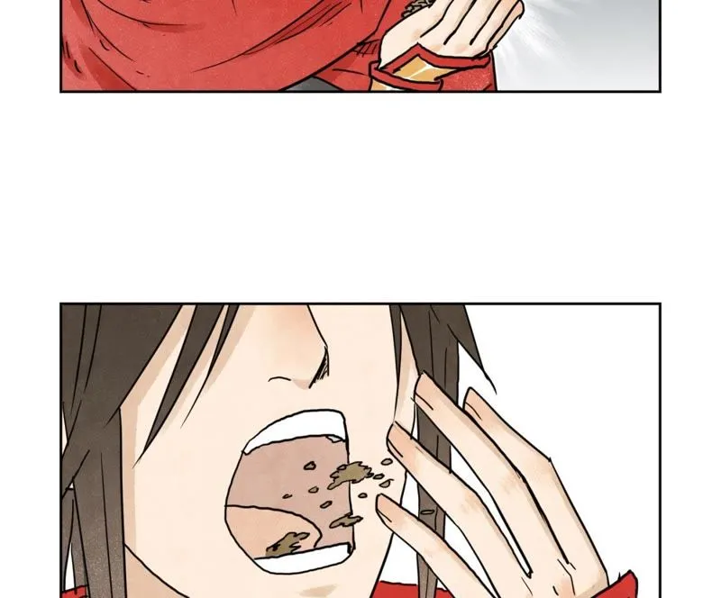 第39话 文盲与故友 第36页