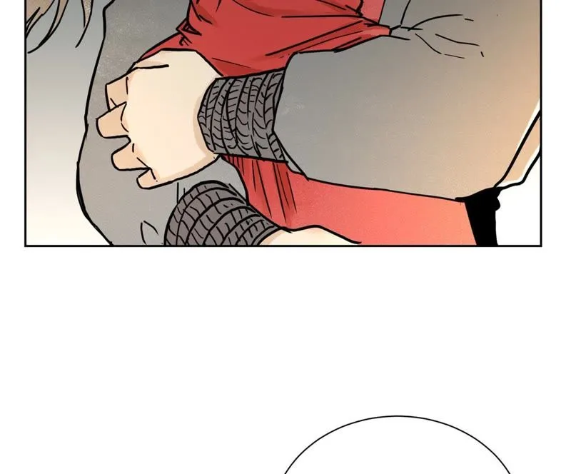 第41话 大师兄被鸽 第7页