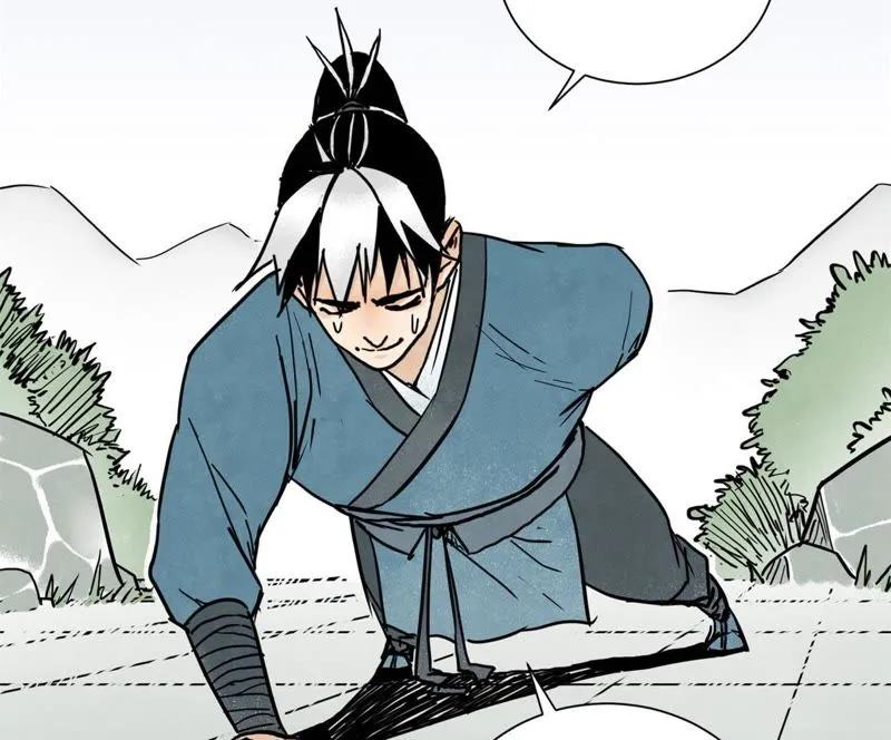第41话 大师兄被鸽 第14页