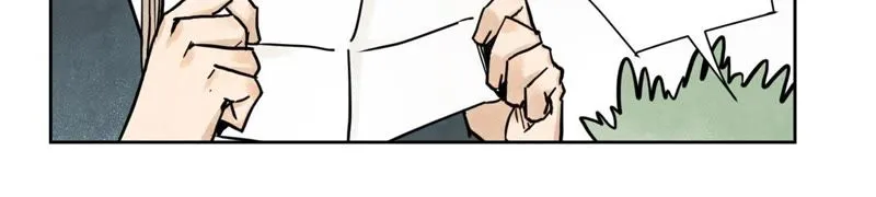 第41话 大师兄被鸽 第22页