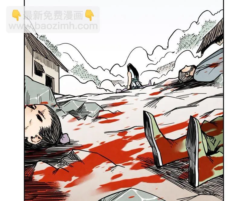 第41话 大师兄被鸽 第38页
