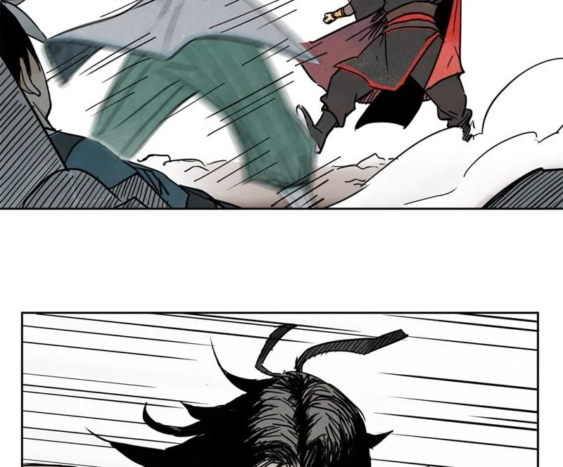 第44话 大师兄的固执 第4页