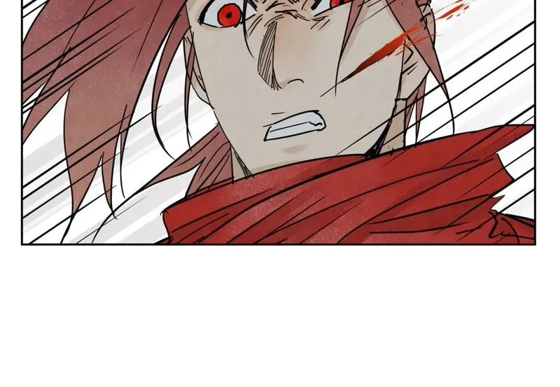 第44话 大师兄的固执 第6页