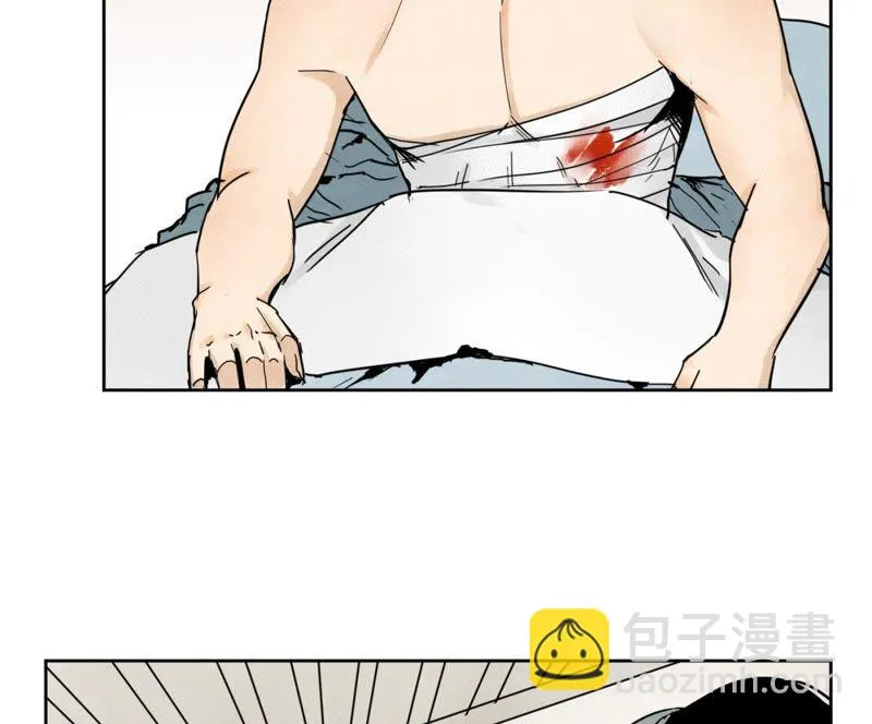 第44话 大师兄的固执 第24页