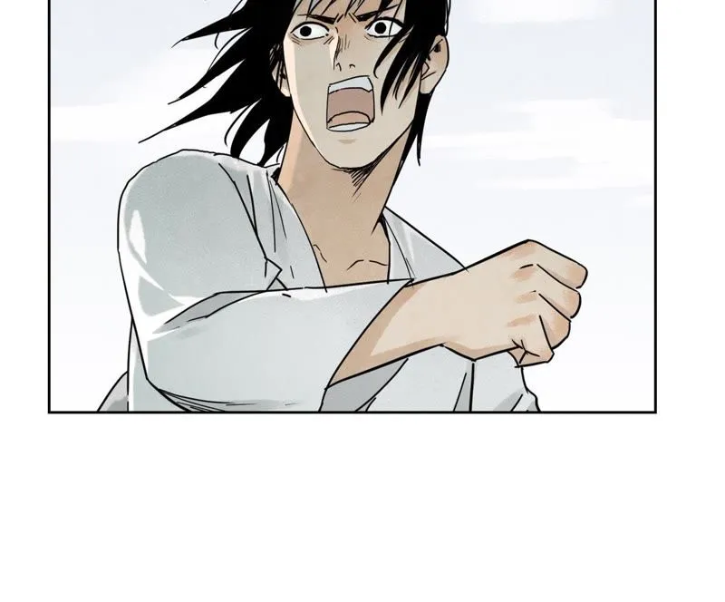 第44话 大师兄的固执 第32页