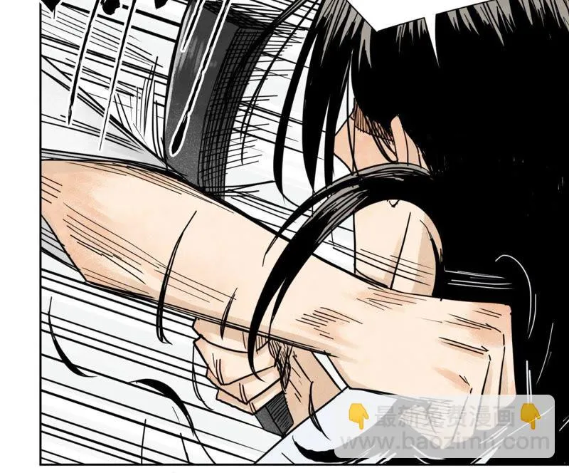 第44话 大师兄的固执 第39页