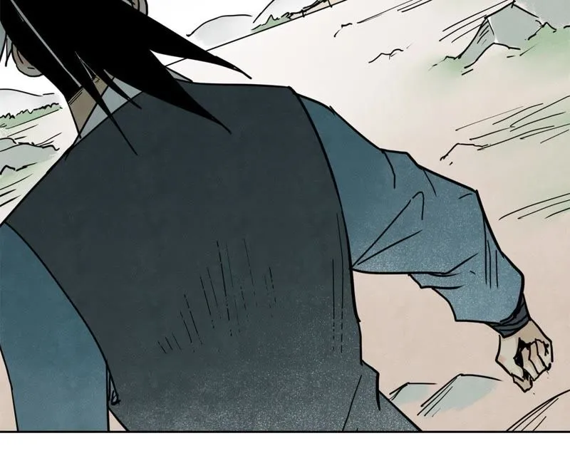 第43话 大师兄的天真 第11页