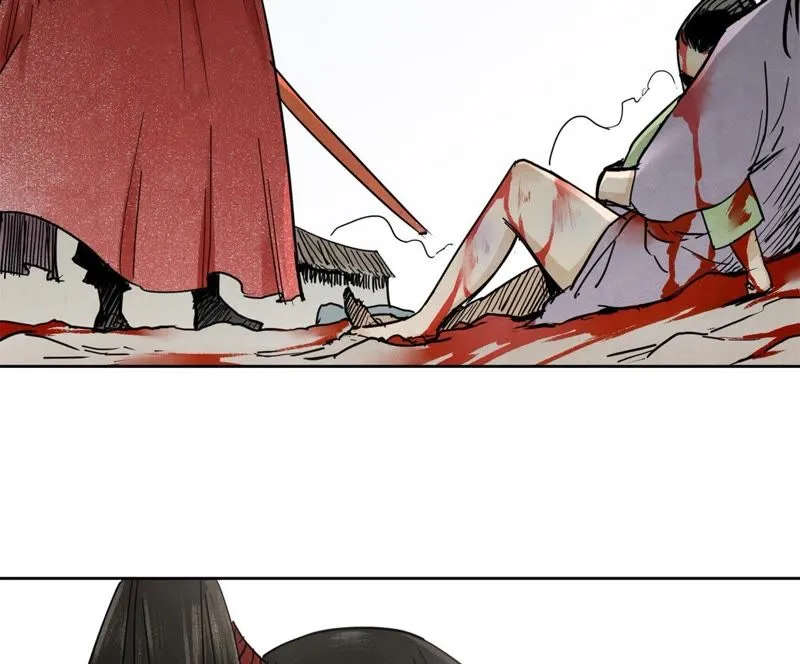 第43话 大师兄的天真 第17页