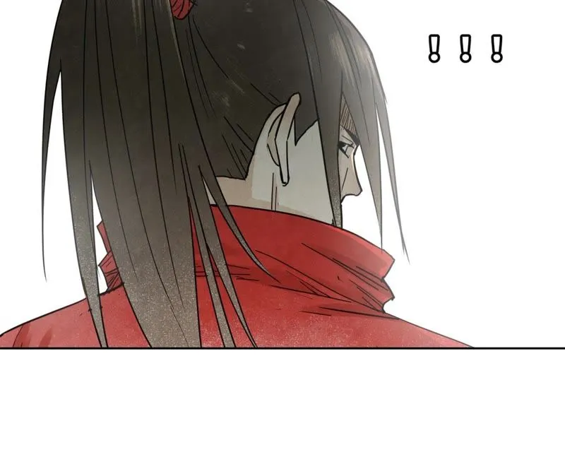 第43话 大师兄的天真 第18页