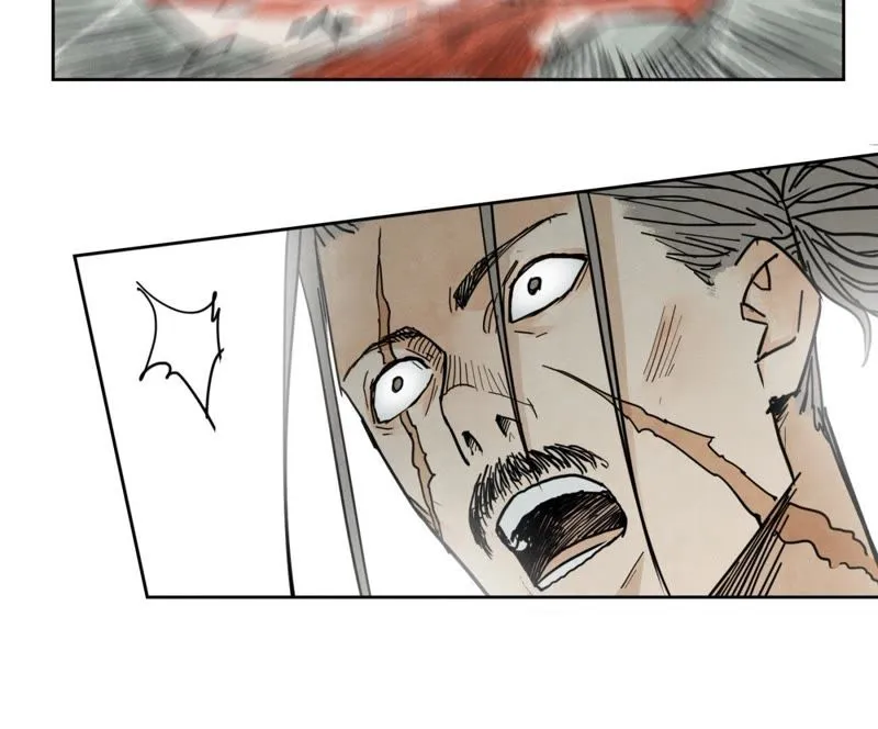 第43话 大师兄的天真 第29页
