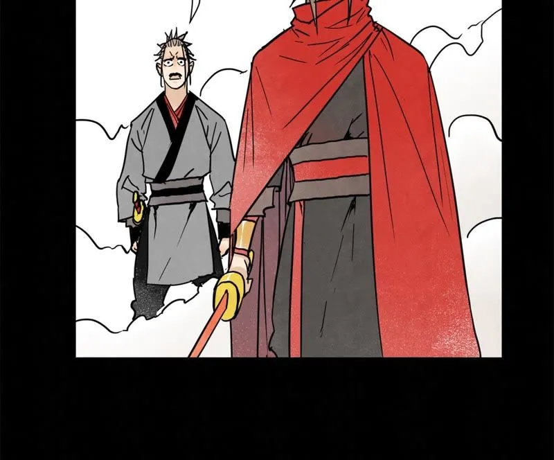 第47话 文盲与老师 第9页