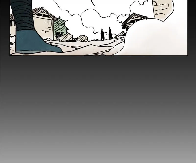 第47话 文盲与老师 第15页