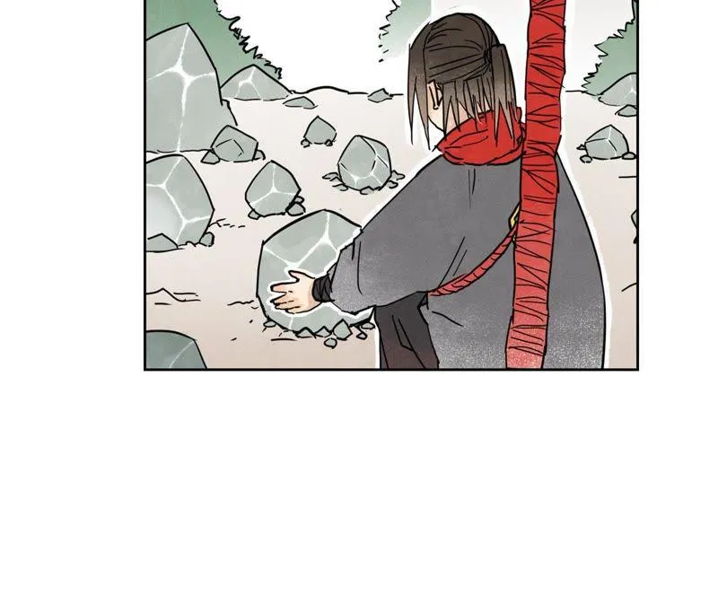 第47话 文盲与老师 第30页