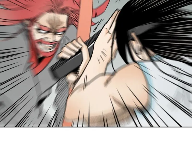第49话 书生与疯魔 第14页