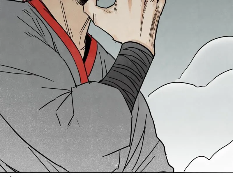 第49话 书生与疯魔 第24页