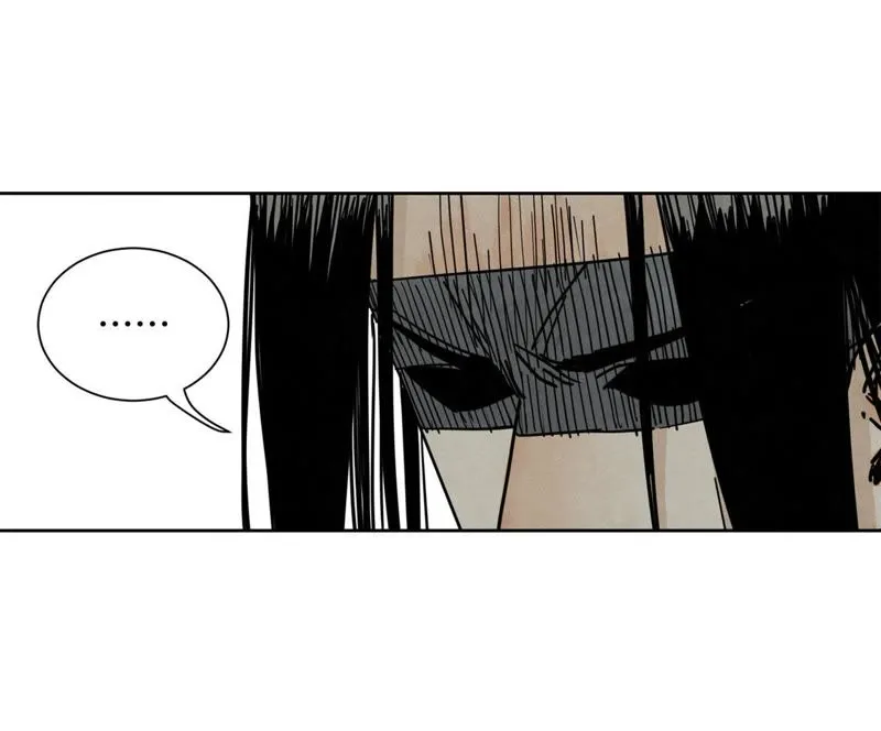 第49话 书生与疯魔 第25页