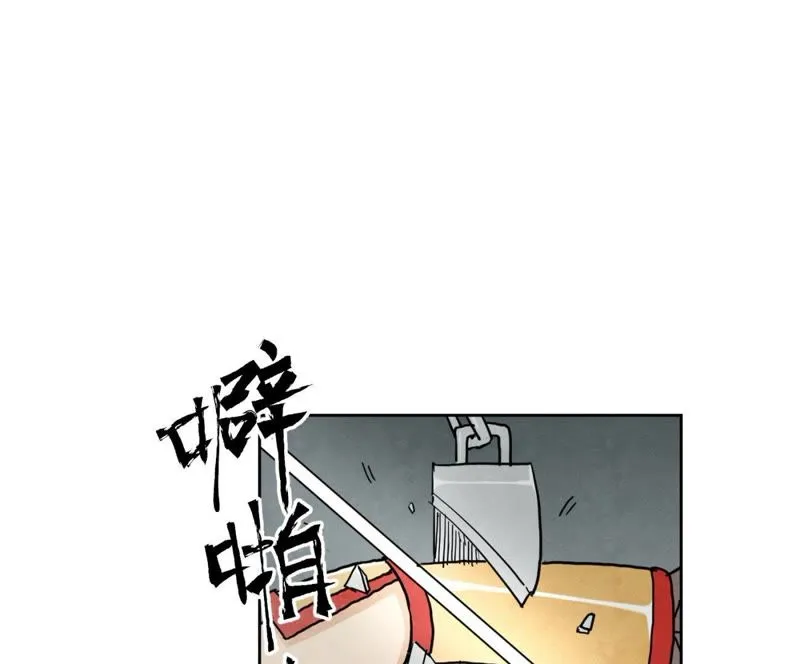第49话 书生与疯魔 第27页